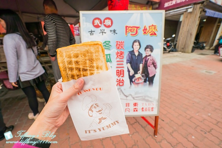 [台南美食]阿嬤碳烤三明治/赤嵌樓旁的祀典武廟必吃美食/台南中西區美食