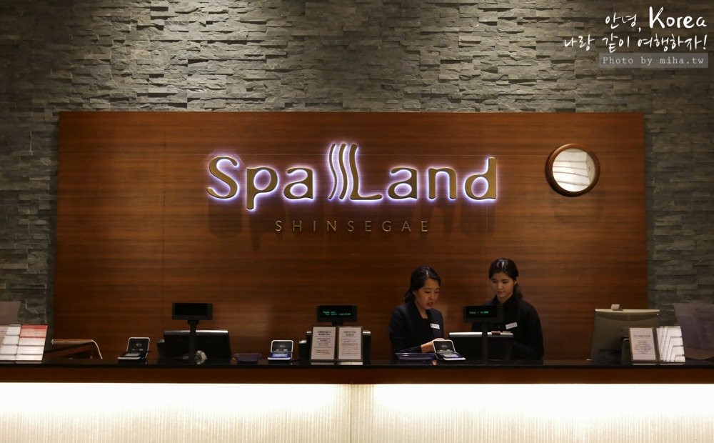 釜山自由行,釜山汗蒸慕,韓國汗蒸慕,spa land,新世界汗蒸慕