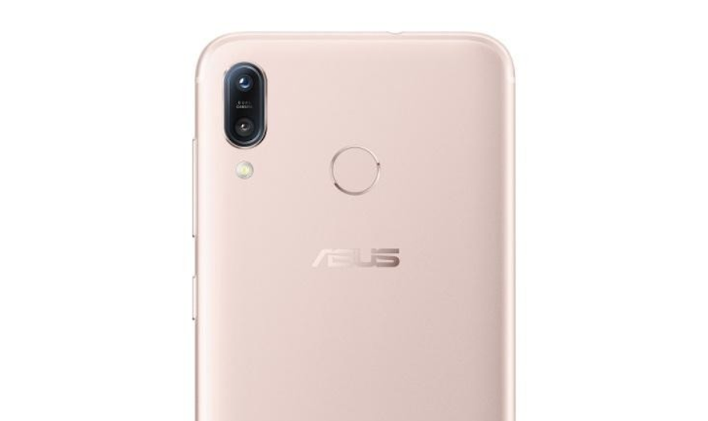 ASUS ZenFone Max Pro M1