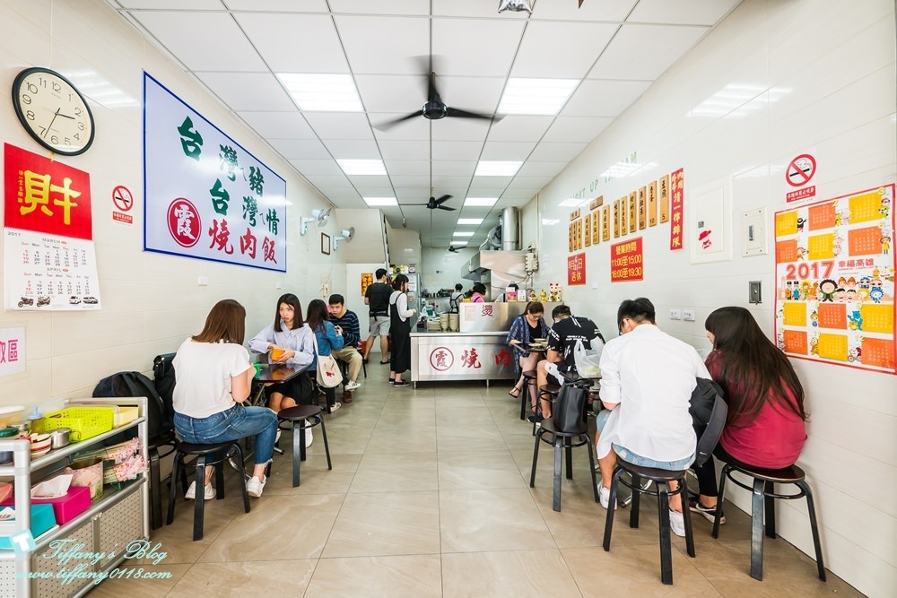 [高雄美食]阿霞燒肉飯/高雄在地人推薦必吃的燒肉飯老店
