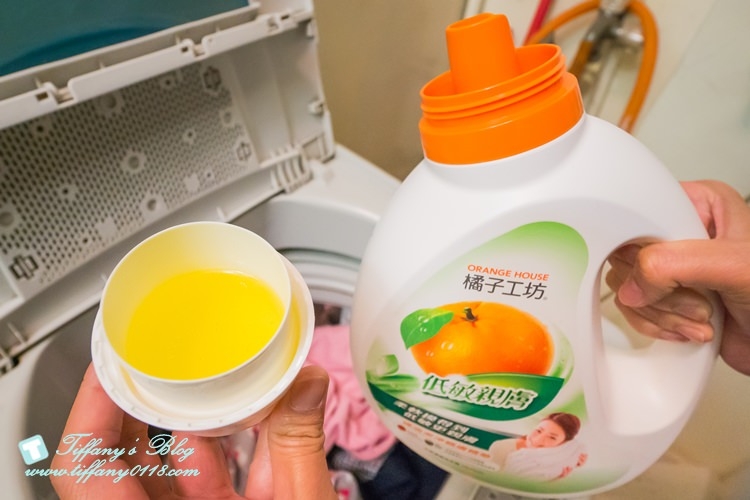 [生活]橘子工坊天然濃縮洗衣精-制菌力&低敏親膚/天然愛地球不傷身~是全家衣服潔淨的好幫手