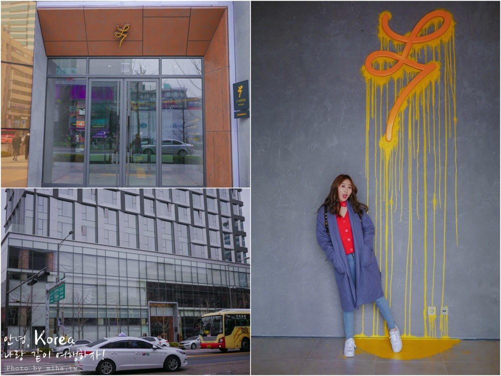 首爾住宿推薦,首爾飯店推薦,首爾自由行,首爾景點,首爾好玩,首爾樂天l7