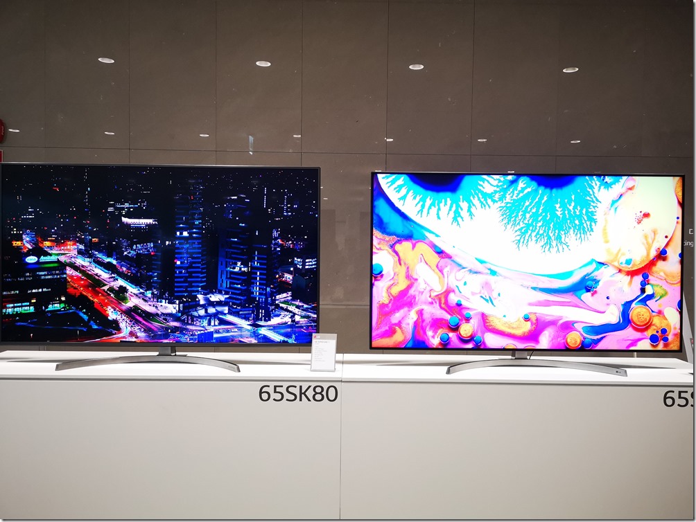 IMG_20180424_085435 IMG_20180424_085435