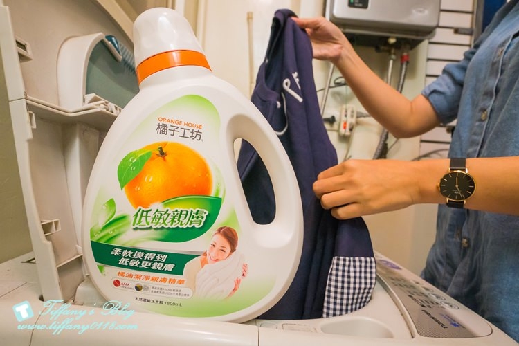 [生活]橘子工坊天然濃縮洗衣精-制菌力&低敏親膚/天然愛地球不傷身~是全家衣服潔淨的好幫手