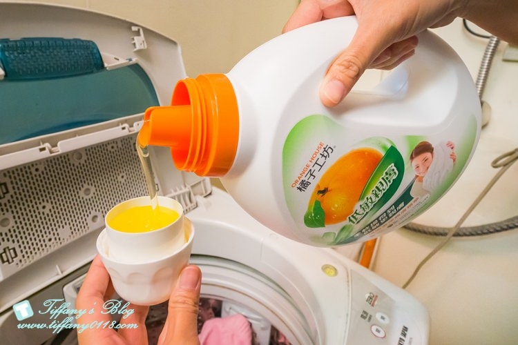 [生活]橘子工坊天然濃縮洗衣精-制菌力&低敏親膚/天然愛地球不傷身~是全家衣服潔淨的好幫手