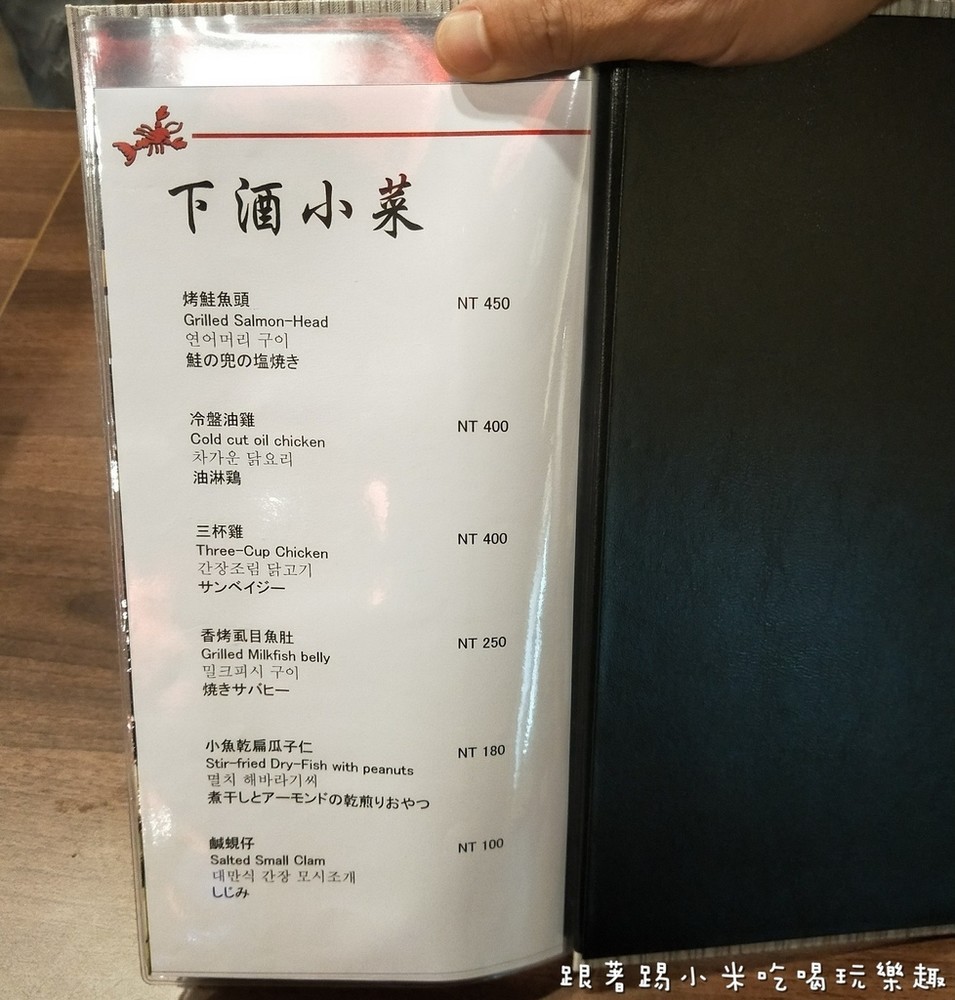 20180423 #1_180423_0017.jpg 20180423 #1_180423_0017.jpg