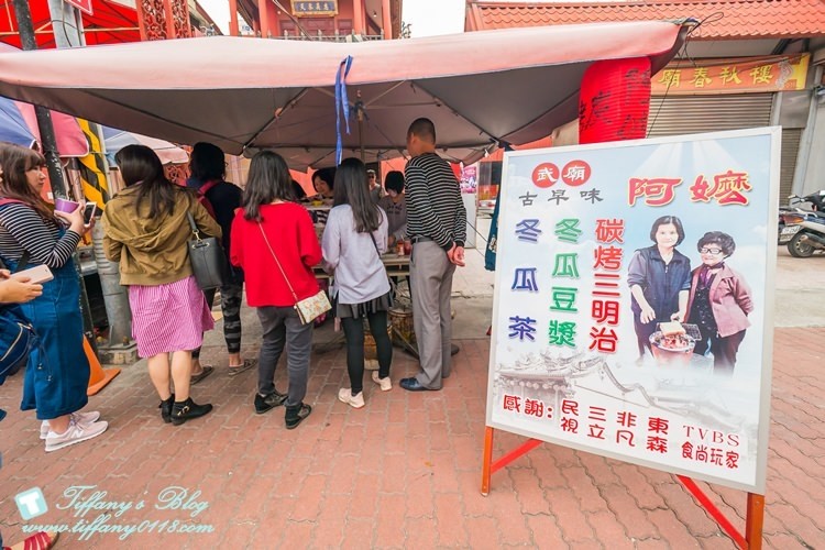 [台南美食]阿嬤碳烤三明治/赤嵌樓旁的祀典武廟必吃美食/台南中西區美食