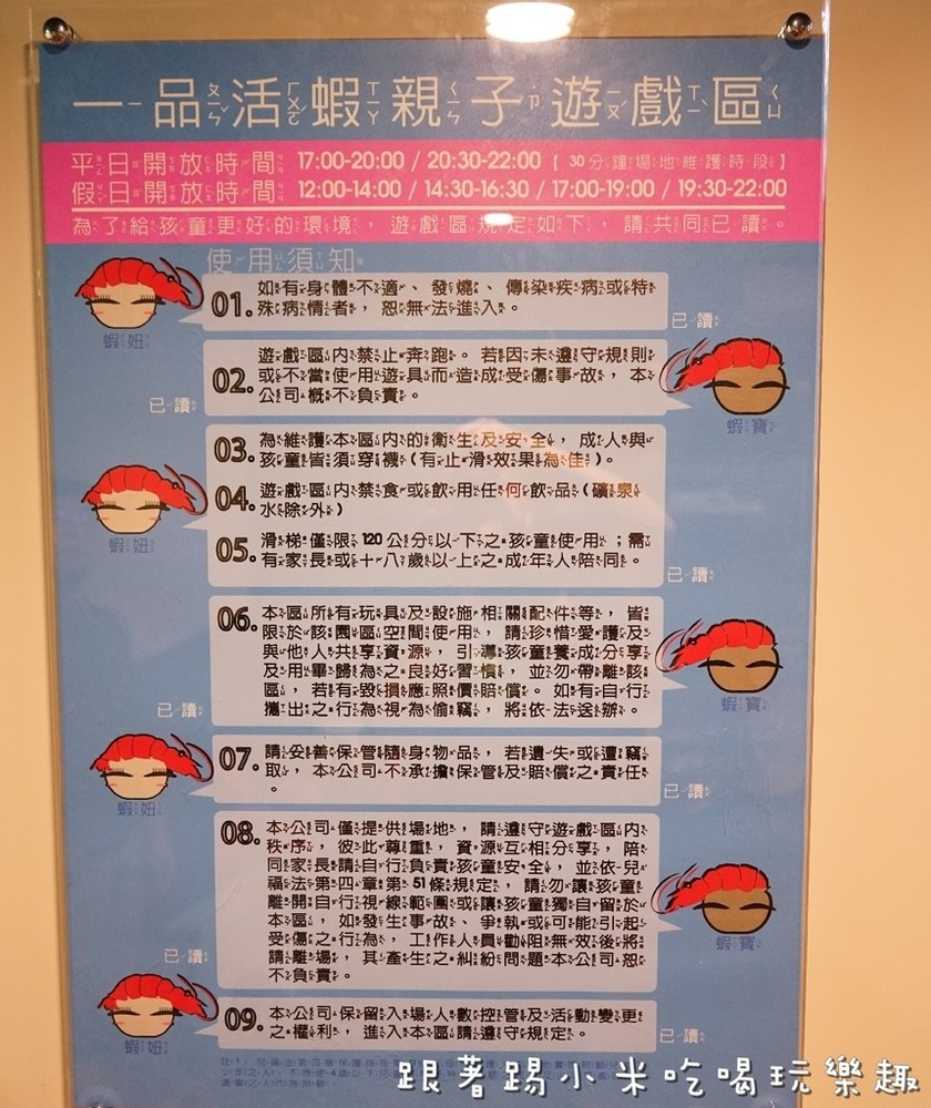 DSC00305.jpg DSC00305.jpg