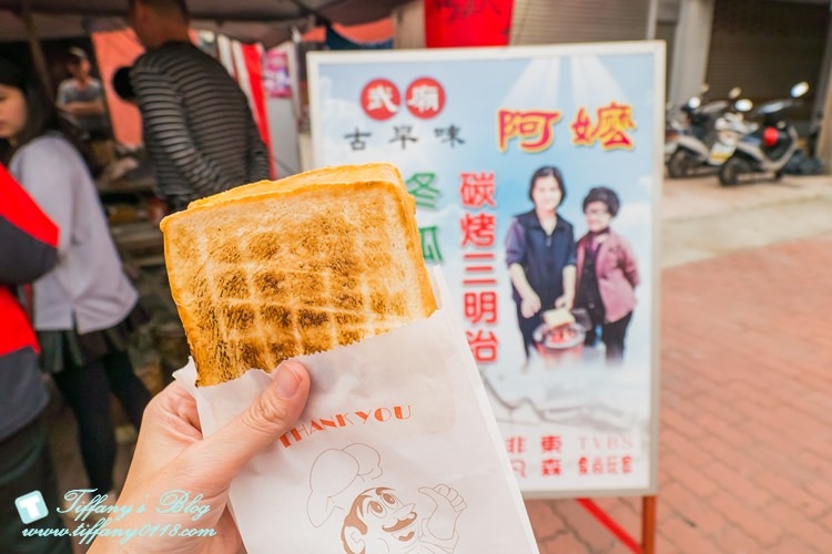 [台南美食]阿嬤碳烤三明治/赤嵌樓旁的祀典武廟必吃美食/台南中西區美食