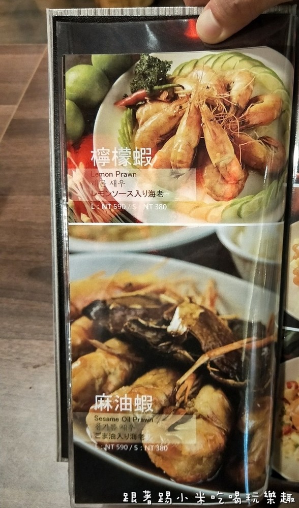 20180423 #1_180423_0011.jpg 20180423 #1_180423_0011.jpg