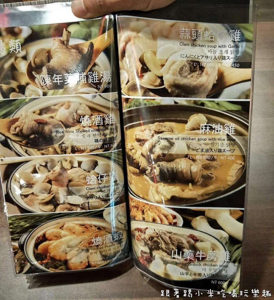 20180423 #1_180423_0016.jpg 20180423 #1_180423_0016.jpg