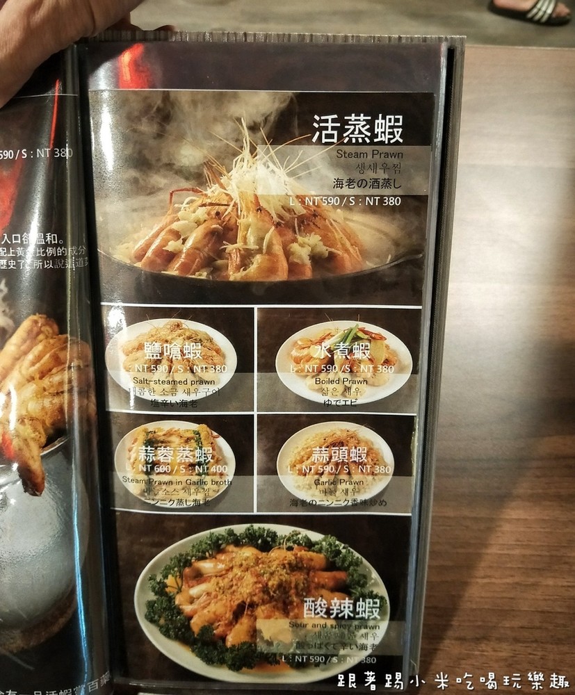 20180423 #1_180423_0009.jpg 20180423 #1_180423_0009.jpg