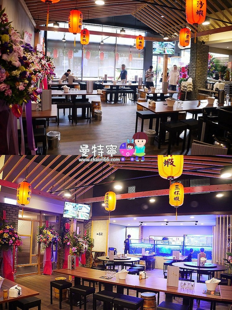 一品活蝦~創新特色泰國蝦料理~親子大空間餐廳