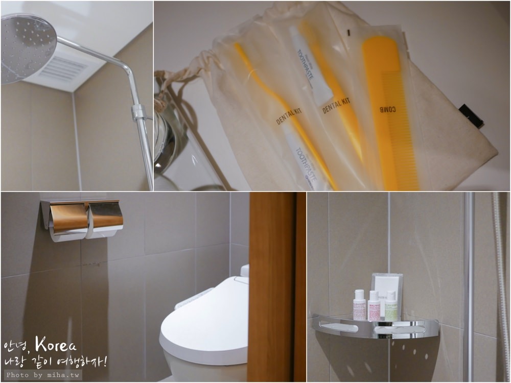 首爾住宿推薦,首爾飯店推薦,首爾自由行,首爾景點,首爾好玩,首爾樂天l7