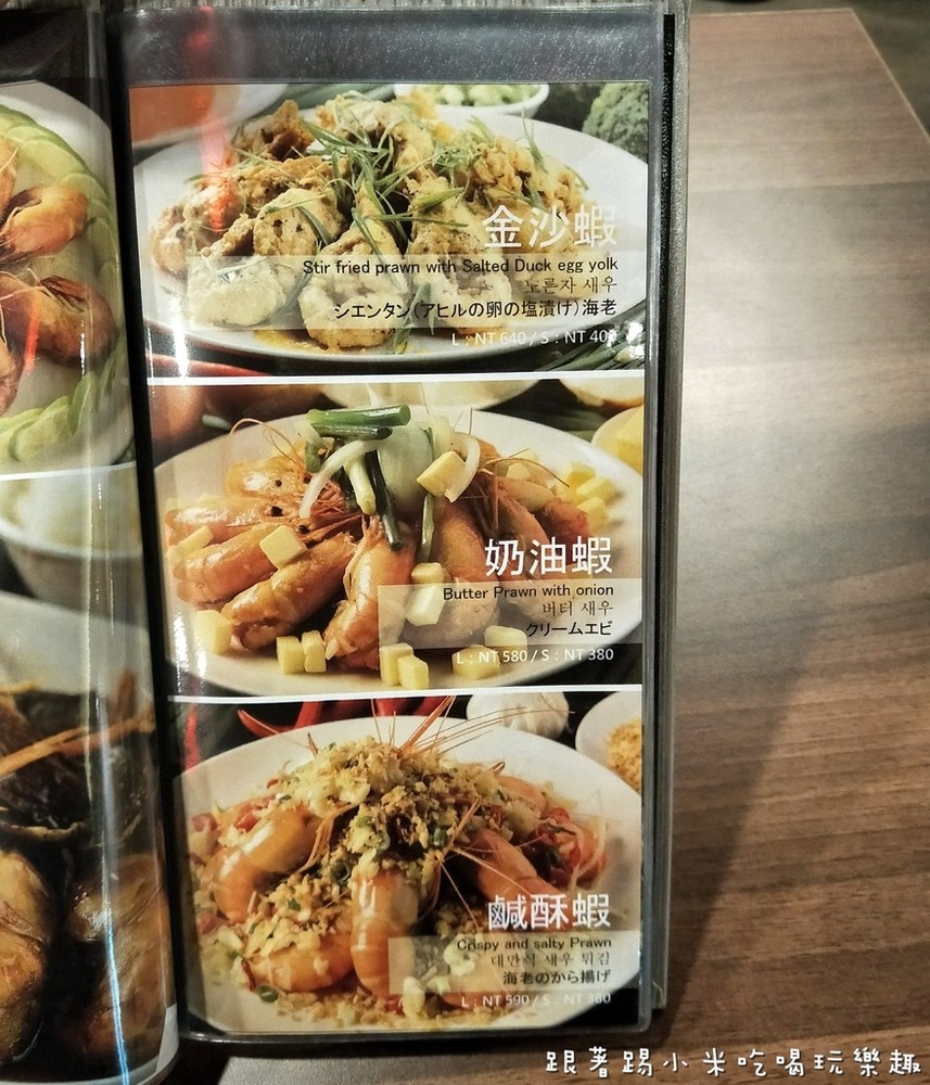 20180423 #1_180423_0010.jpg 20180423 #1_180423_0010.jpg