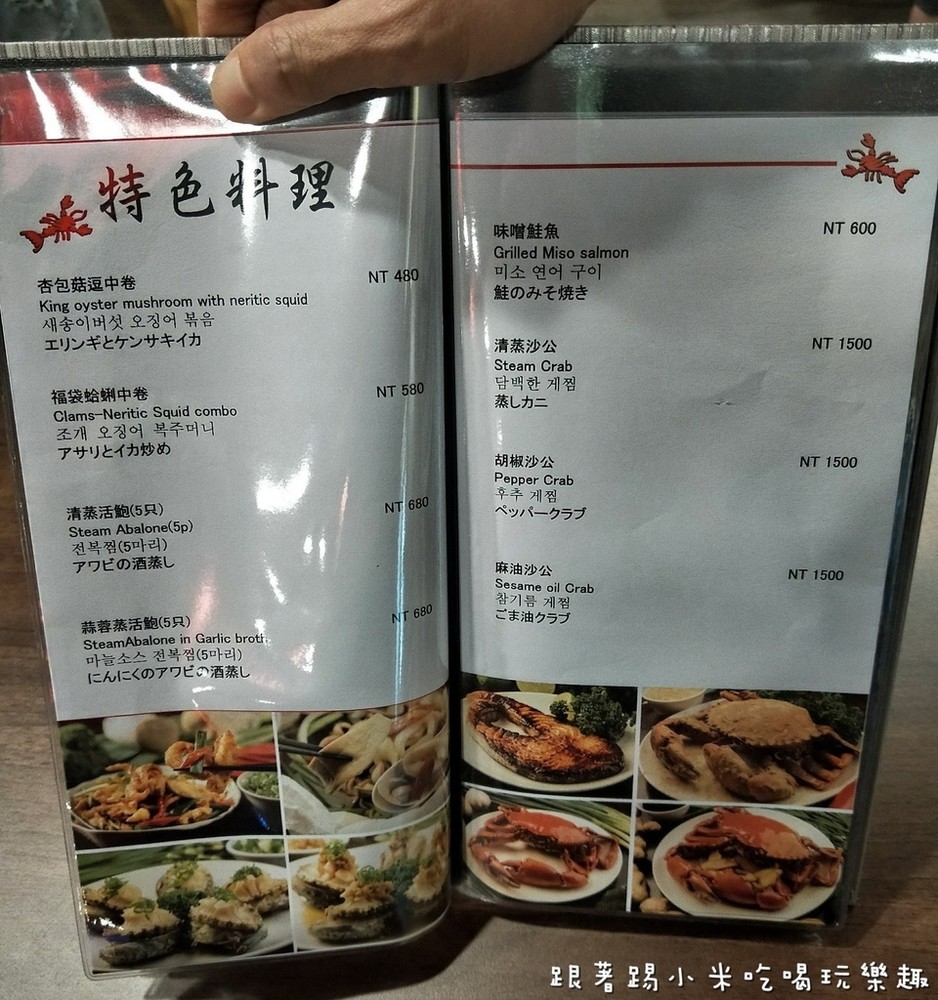 20180423 #1_180423_0013.jpg 20180423 #1_180423_0013.jpg