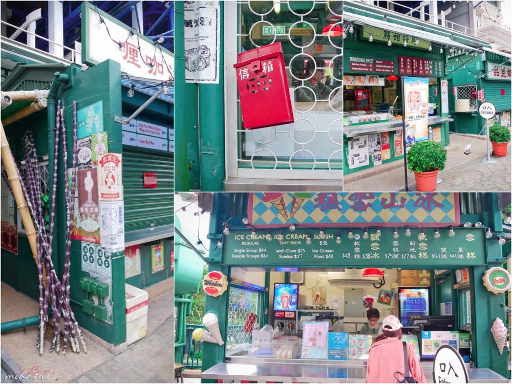 香港自由行,香港海洋公園,香港景點,香港好玩,