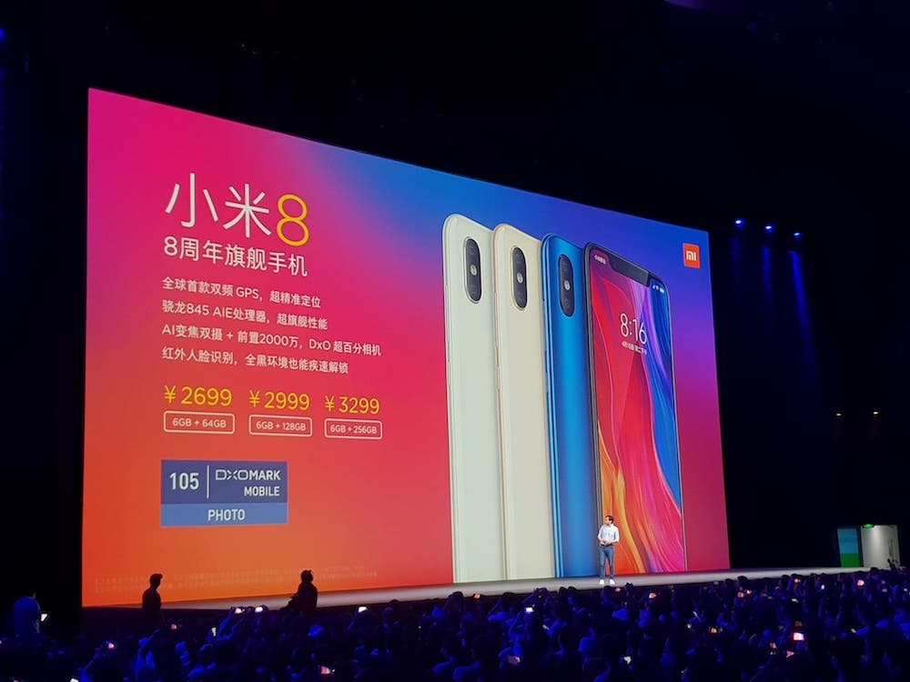 小米 8