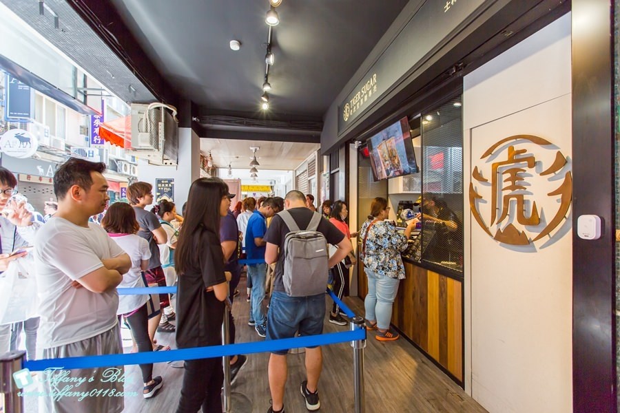 [美食]老虎堂Tigersugar士林大北店/台中人氣黑糖珍奶/IG打卡熱點(附完整菜單)
