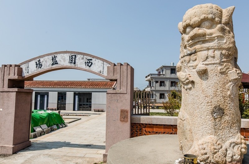 金門花海鹽田夕陽 (26)