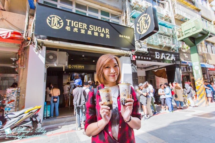[美食]老虎堂Tigersugar士林大北店/台中人氣黑糖珍奶/IG打卡熱點(附完整菜單)
