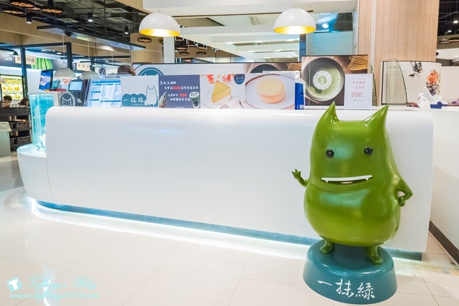 桃園一日遊攻略：2018桃園農業博覽會+大江購物中心/逛完農博直衝大江購物中心吃美食+吹冷氣+免費停車一次滿足