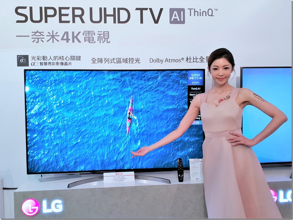 20180517_130631 20180517_130631