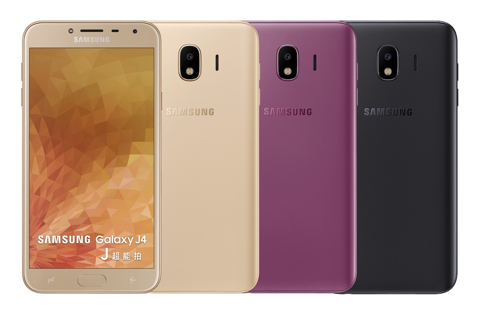 Galaxy J