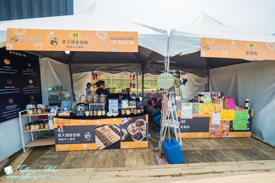 桃園一日遊攻略：2018桃園農業博覽會+大江購物中心/逛完農博直衝大江購物中心吃美食+吹冷氣+免費停車一次滿足