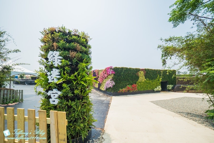 桃園一日遊攻略：2018桃園農業博覽會+大江購物中心/逛完農博直衝大江購物中心吃美食+吹冷氣+免費停車一次滿足