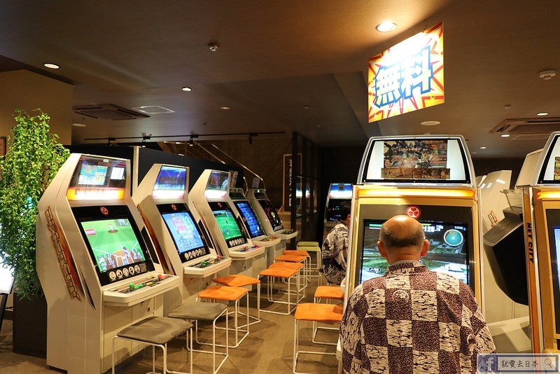 【大阪 箕面飯店】箕面溫泉觀光飯店．日歸溫泉推薦，看完瀑布後最佳舒緩行程 @就愛去日本｜右上的世界食旅