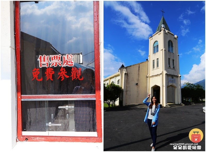 《台中。遊》 梨山耶穌堂 海拔最高的教堂 超美超夢幻的證婚台