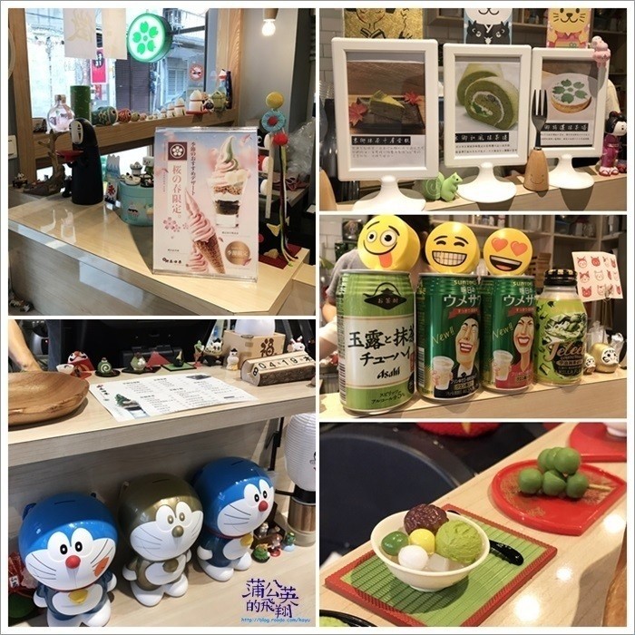 20180420-å¾¡è¶åå­£02