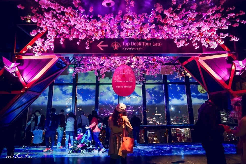 東京自由行,東京好玩,東京鐵塔,東京鐵塔投影,東京行程