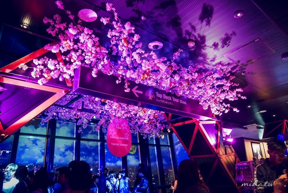 東京自由行,東京好玩,東京鐵塔,東京鐵塔投影,東京行程