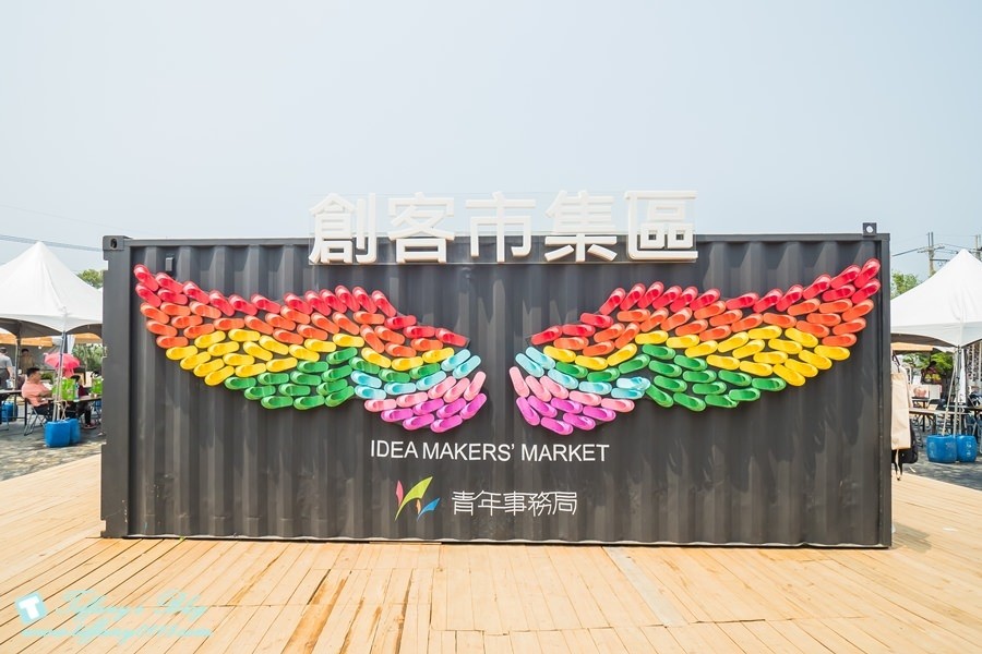 桃園一日遊攻略：2018桃園農業博覽會+大江購物中心/逛完農博直衝大江購物中心吃美食+吹冷氣+免費停車一次滿足