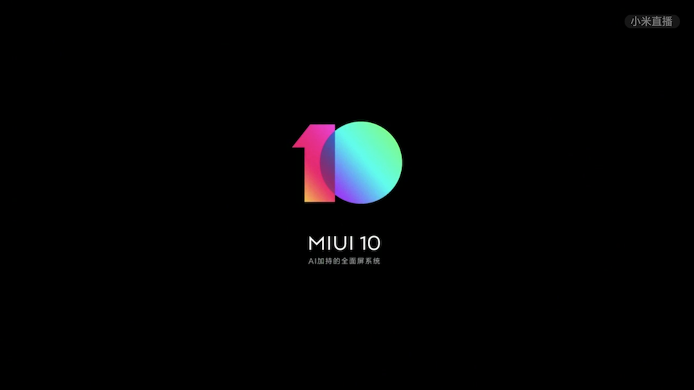 MIUI 10