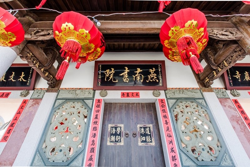 金門花海鹽田夕陽 (5)