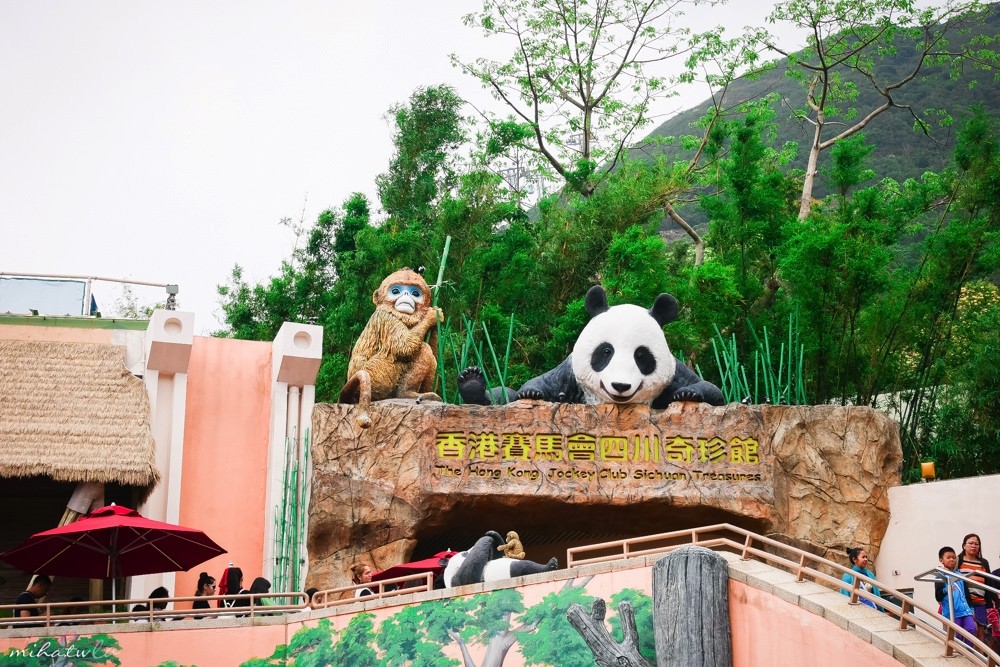 香港自由行,香港海洋公園,香港景點,香港好玩,