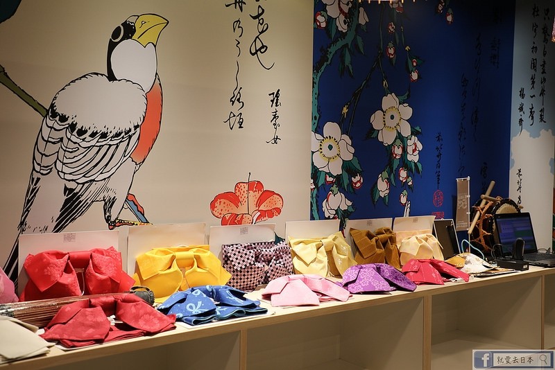 【大阪 箕面飯店】箕面溫泉觀光飯店．日歸溫泉推薦，看完瀑布後最佳舒緩行程 @就愛去日本｜右上的世界食旅