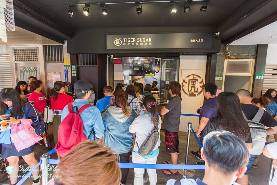 [美食]老虎堂Tigersugar士林大北店/台中人氣黑糖珍奶/IG打卡熱點(附完整菜單)
