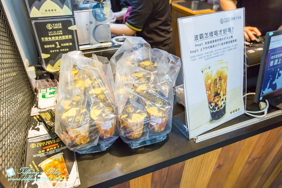 [美食]老虎堂Tigersugar士林大北店/台中人氣黑糖珍奶/IG打卡熱點(附完整菜單)