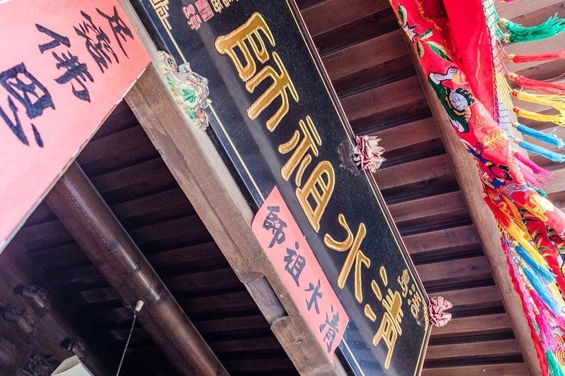 金門花海鹽田夕陽 (10)