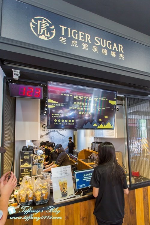 [美食]老虎堂Tigersugar士林大北店/台中人氣黑糖珍奶/IG打卡熱點(附完整菜單)