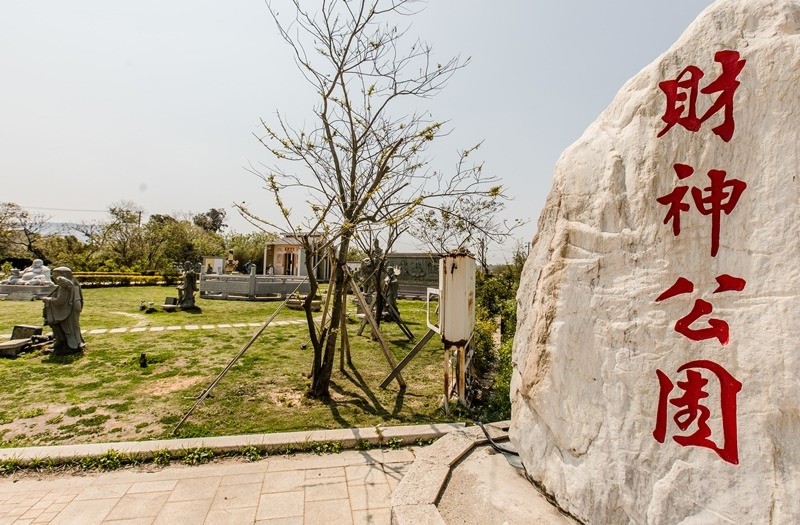 金門花海鹽田夕陽 (19)