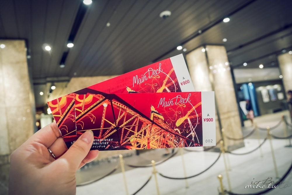 東京自由行,東京好玩,東京鐵塔,東京鐵塔投影,東京行程