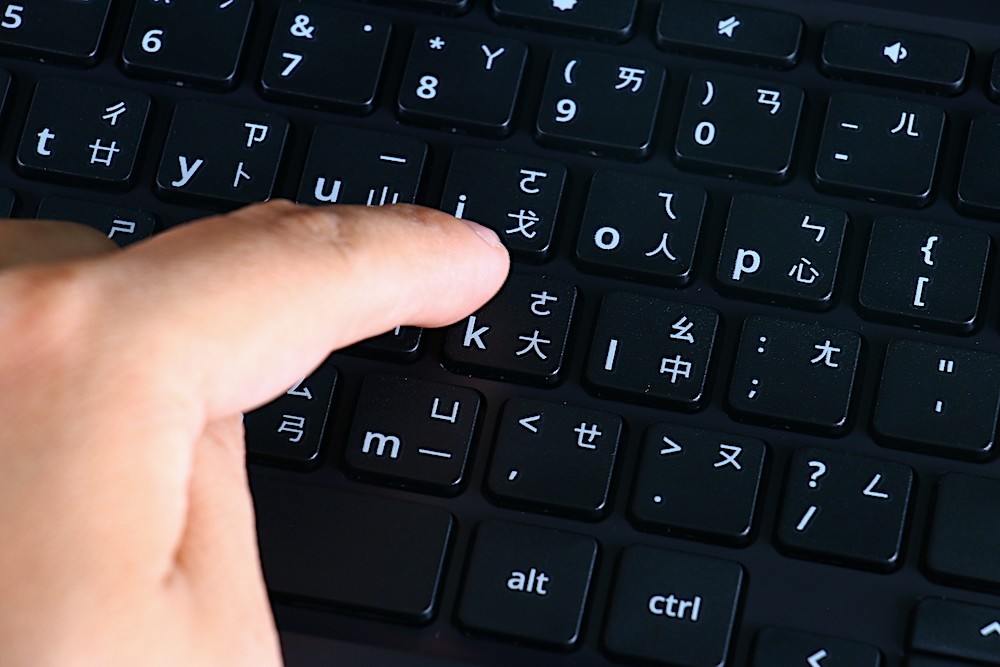 ASUS Chromebook Flip C213NA