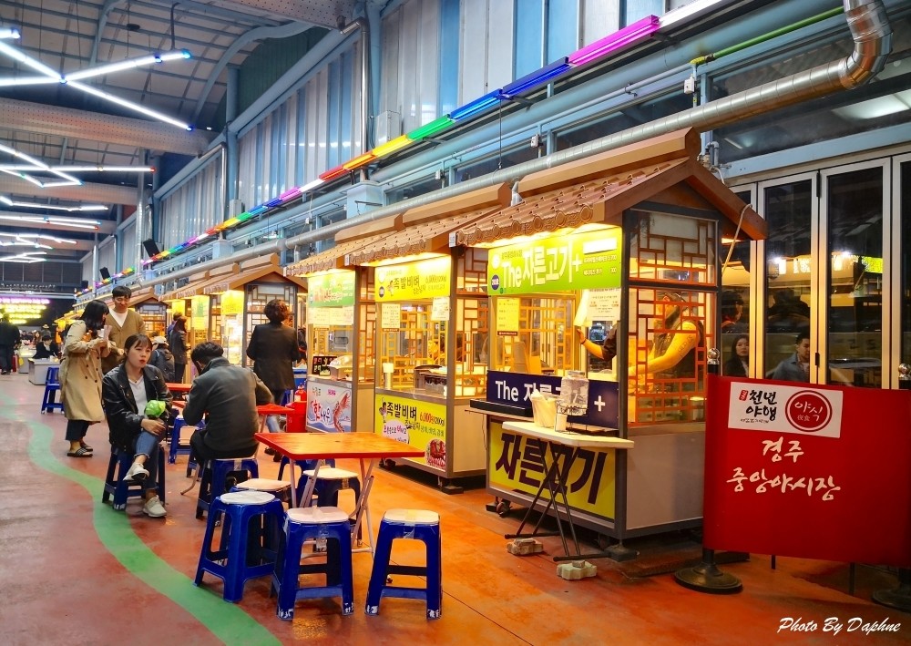 韓國慶州自由行 夜間行程推薦 雁鴨池 自由市場鳳凰市集 中央市場夜市