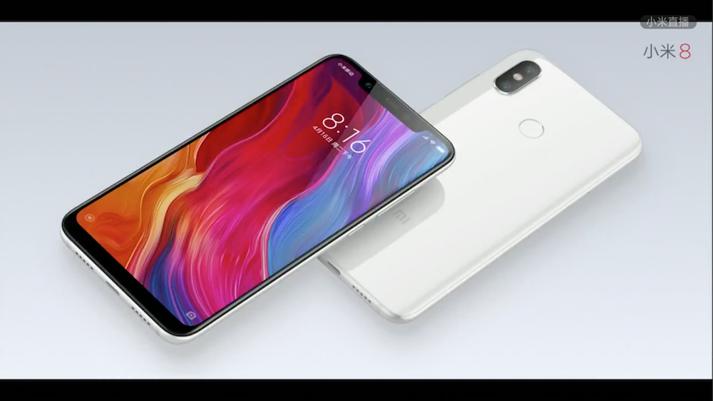 小米 8