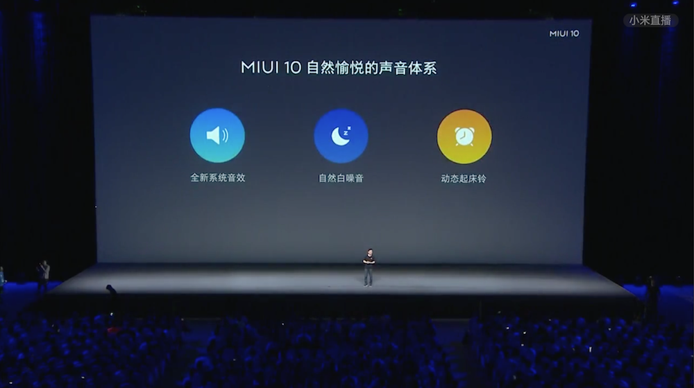 MIUI 10